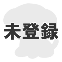 しろくん